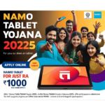 free tablet yojana 2024