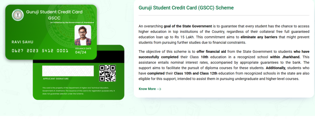 Guruji Student Credit Card Scheme