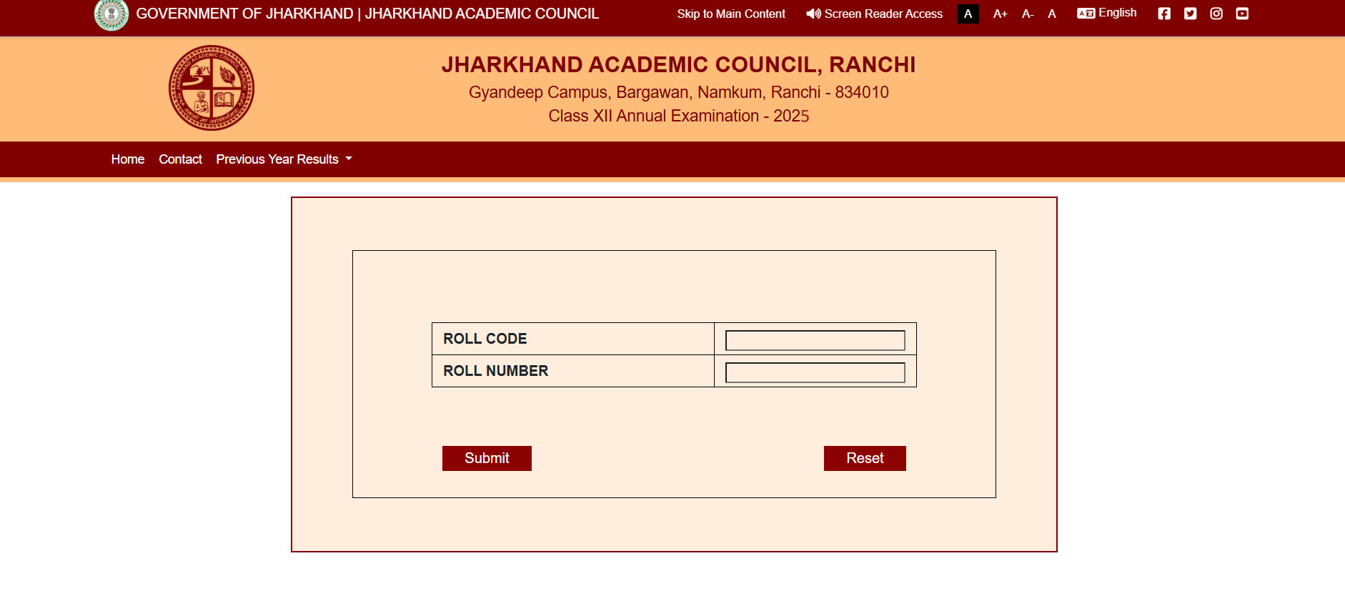 JAC 12th Result 2025